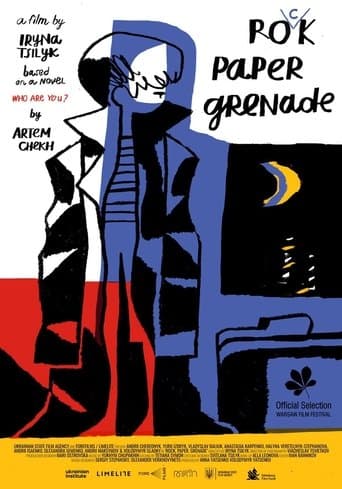 Movie poster for Rock Paper Grenade