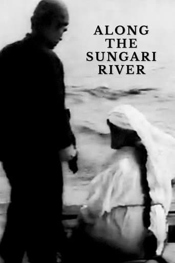 Movie poster for Along the Sungari River