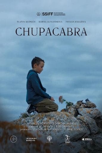 Movie poster for Chupacabra