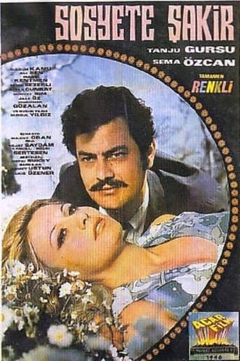 Movie poster for Sosyete Şakir