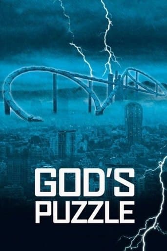 Movie poster for God's Puzzle