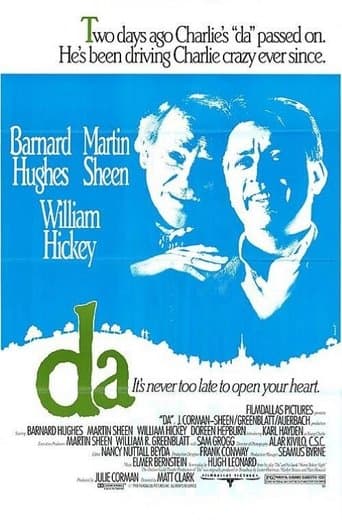 Movie poster for Da