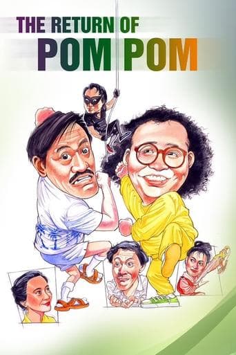 Movie poster for The Return of Pom Pom