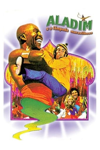 Movie poster for Aladim e a Lâmpada Maravilhosa