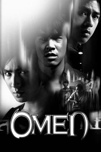 Movie poster for Omen
