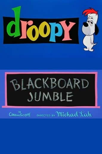 Movie poster for Blackboard Jumble