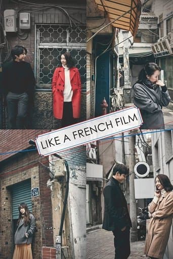 Movie poster for Like a French Film
