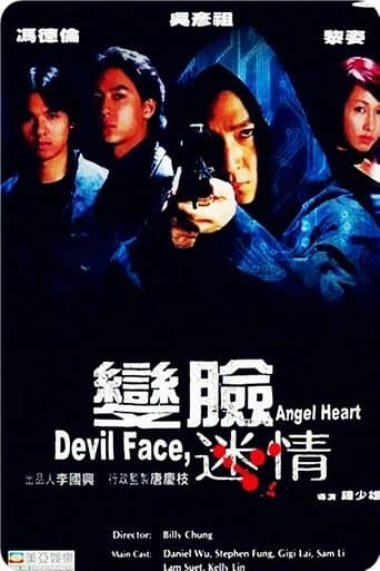 Movie poster for Devil Face, Angel Heart