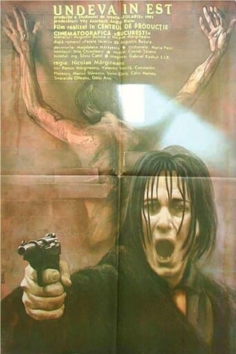 Movie poster for Undeva în Est