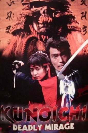 Movie poster for Kunoichi: Deadly Mirage
