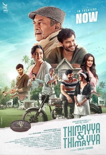 Movie poster for Thimayya & Thimayya