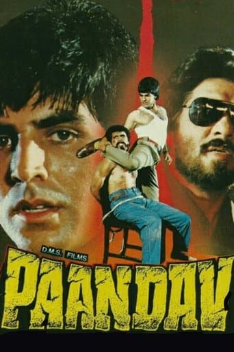 Movie poster for Paandav