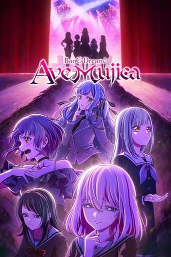 Movie poster for Ave Mujica - The Die Is Cast -