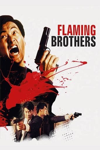 Movie poster for Flaming Brothers