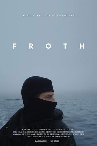 Movie poster for Froth
