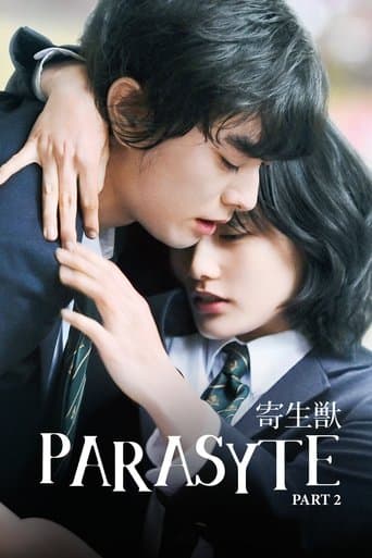 Movie poster for Parasyte: Part 2