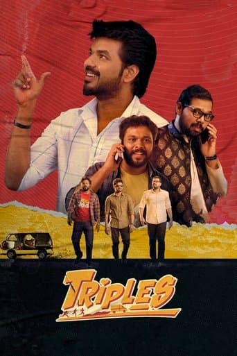 Movie poster for Triples