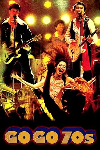 Movie poster for Go Go 70's