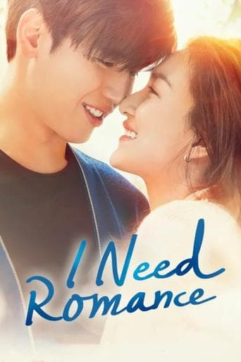 Movie poster for I Need Romance