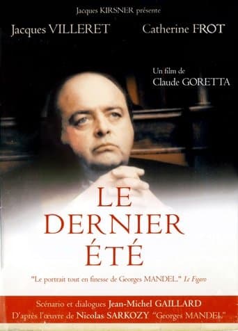 Movie poster for Le Dernier Été