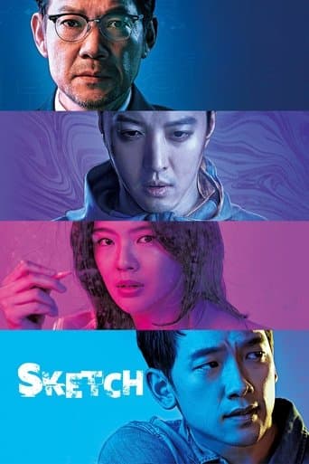 Movie poster for Sketch