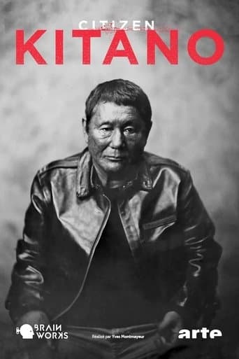 Movie poster for Citizen Kitano