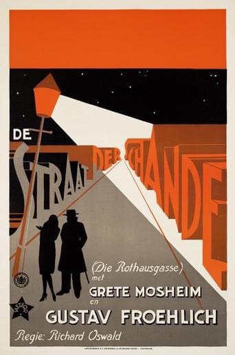 Movie poster for The Green Alley