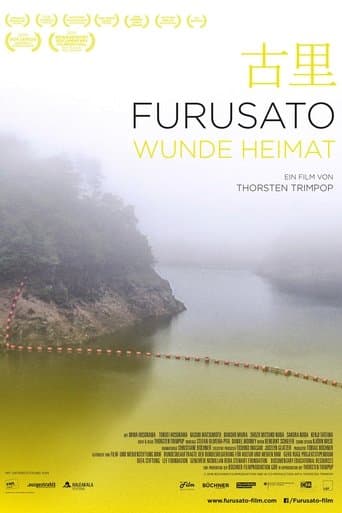 Movie poster for Furusato