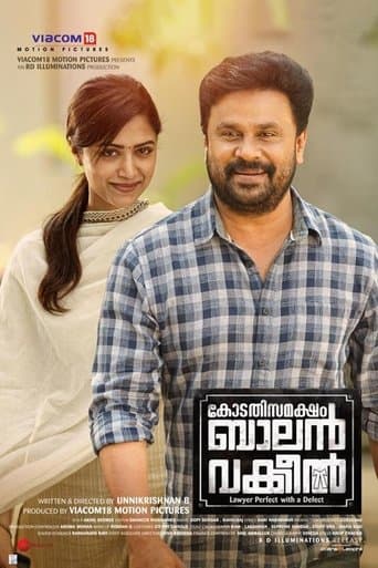 Movie poster for Kodathi Samaksham Balan Vakeel