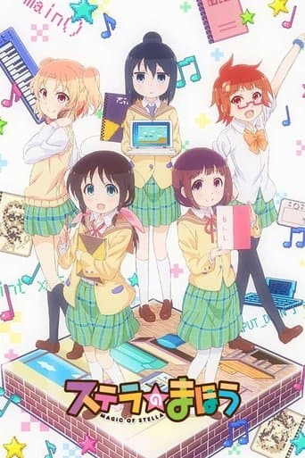 Movie poster for Magic of Stella