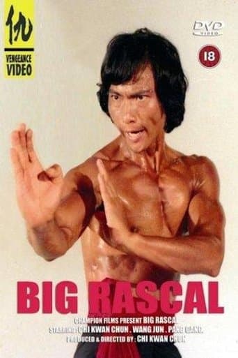 Movie poster for Big Rascal