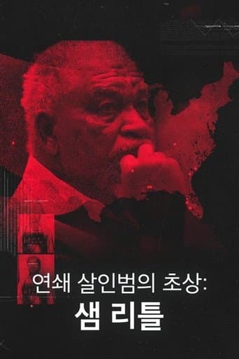 Movie poster for Catching a Serial Killer: Sam Little