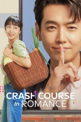 Movie poster for Crash Course in Romance