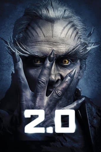 Movie poster for 2.0
