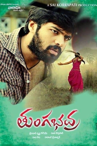 Movie poster for Tungabhadra