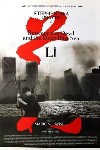 Movie poster for Between the Devil and the Deep Blue Sea