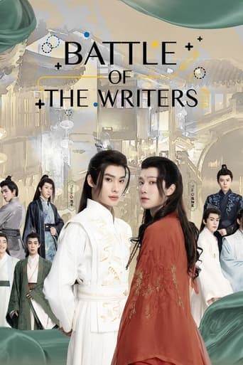 Movie poster for Battle of the Writers