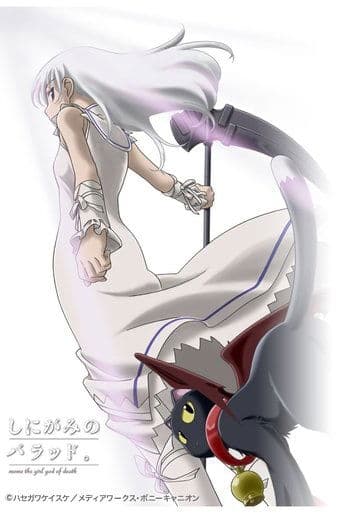 Movie poster for Momo, Girl God of Death ~ Ballad of a Shinigami