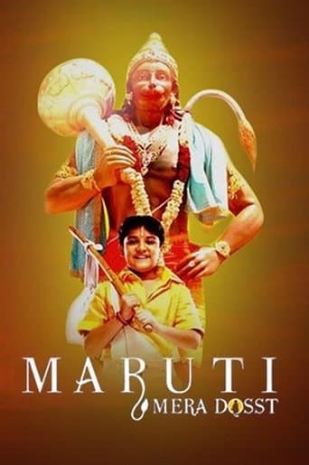 Movie poster for Maruti Mera Dosst