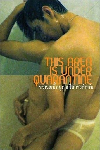 Movie poster for This Area Is Under Quarantine