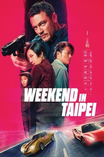 Movie poster for Weekend in Taipei