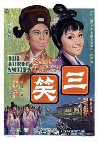 Movie poster for The Three Smiles
