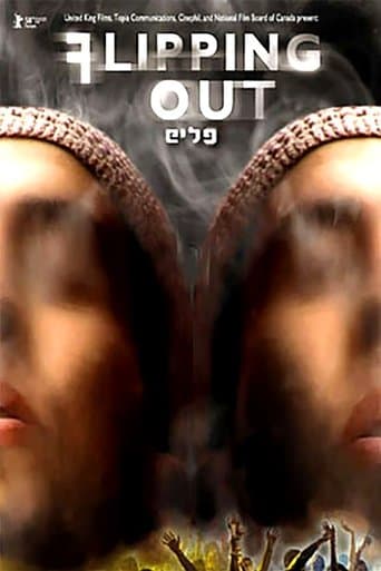 Movie poster for Flipping Out - Israel's Drug Generation