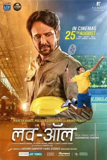 Movie poster for Love All