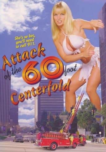 Movie poster for Attack of the 60 Foot Centerfold