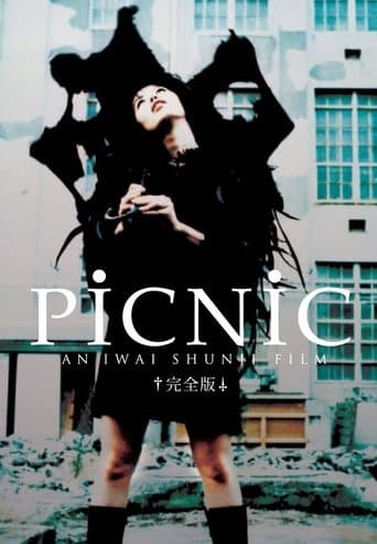 Movie poster for Picnic