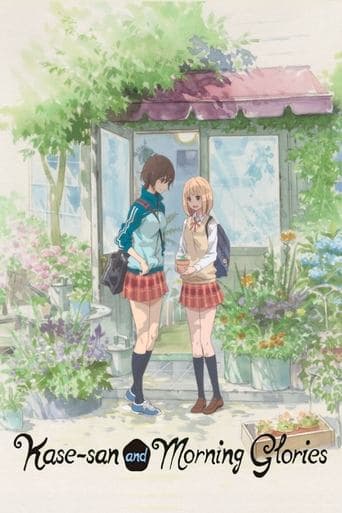Movie poster for Kase-san and Morning Glories