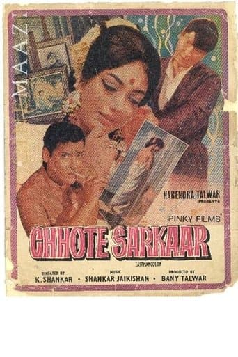 Movie poster for Chhote Sarkar