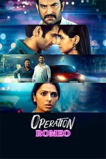 Movie poster for Operation Romeo