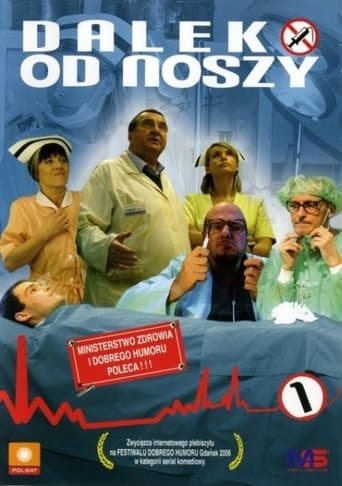 Movie poster for Daleko od noszy